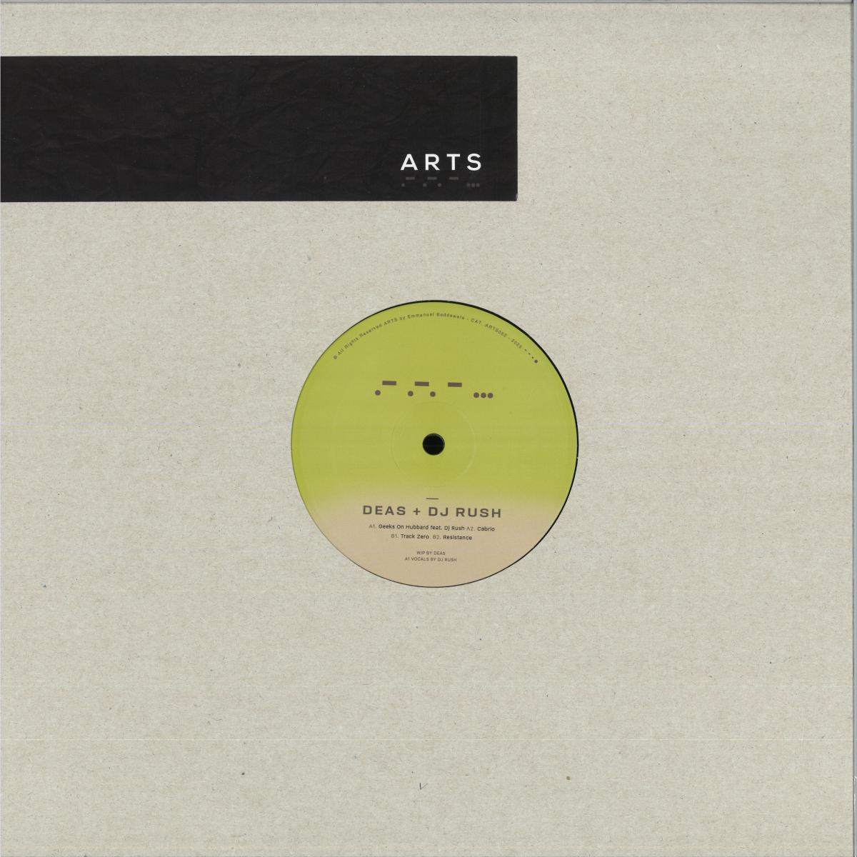 Deas feat. DJ Rush — Geeks On Hubbard