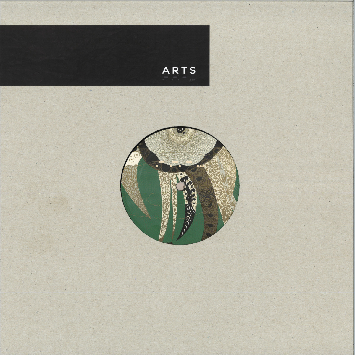 Klint — Dynamo
