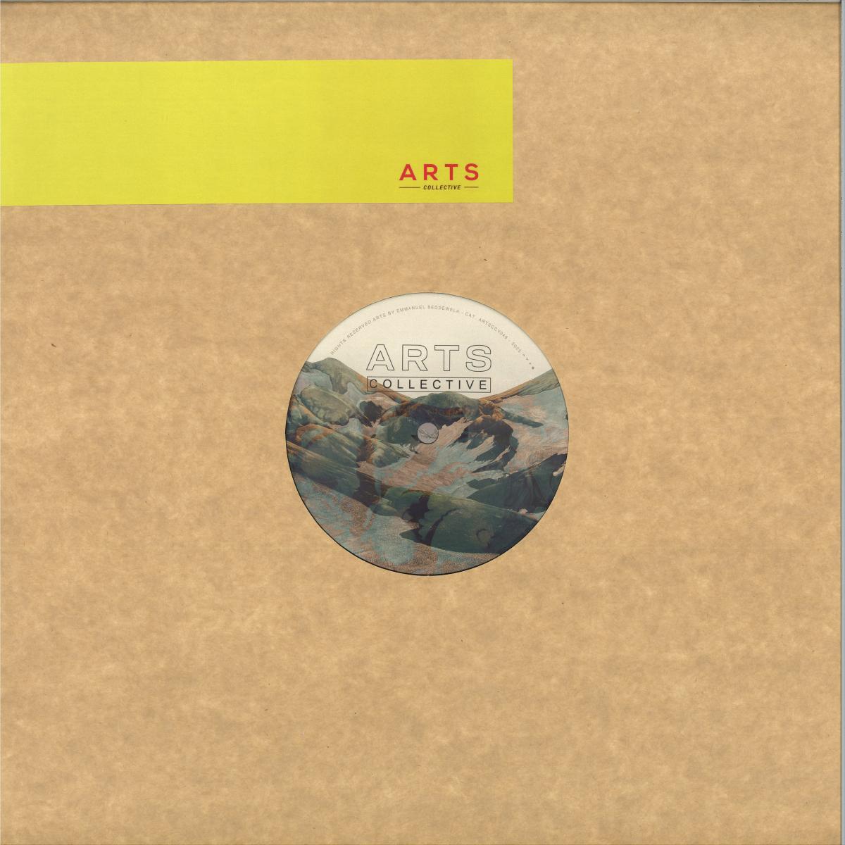 Rethe — Petals