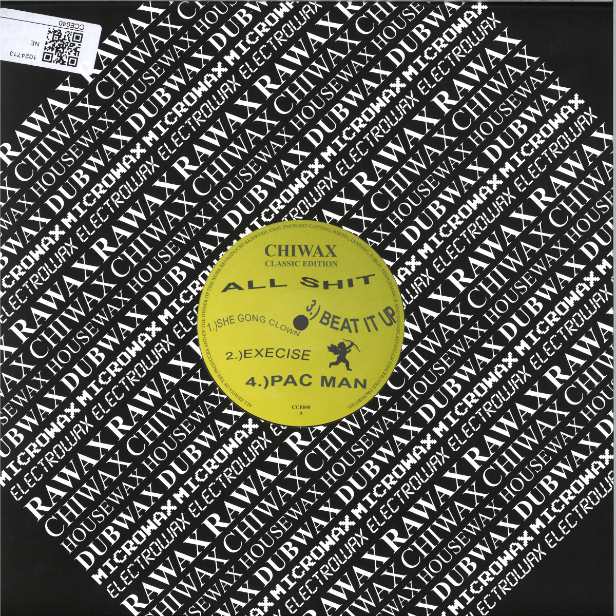 DJ Milton — All Shit