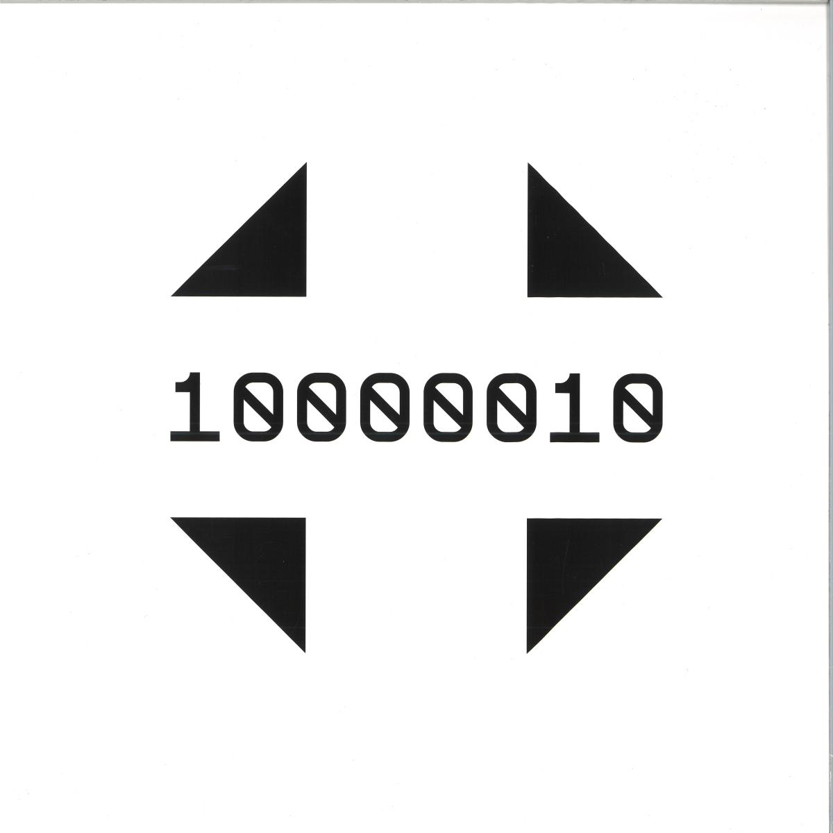 Noumen — Altum LP 2x12"
