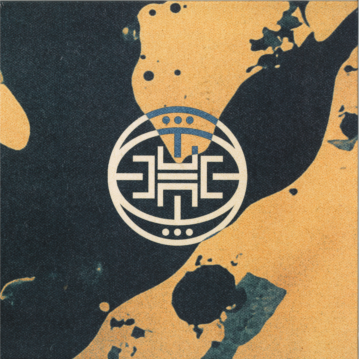 Various — Xtrictly Elektro Vol. 2