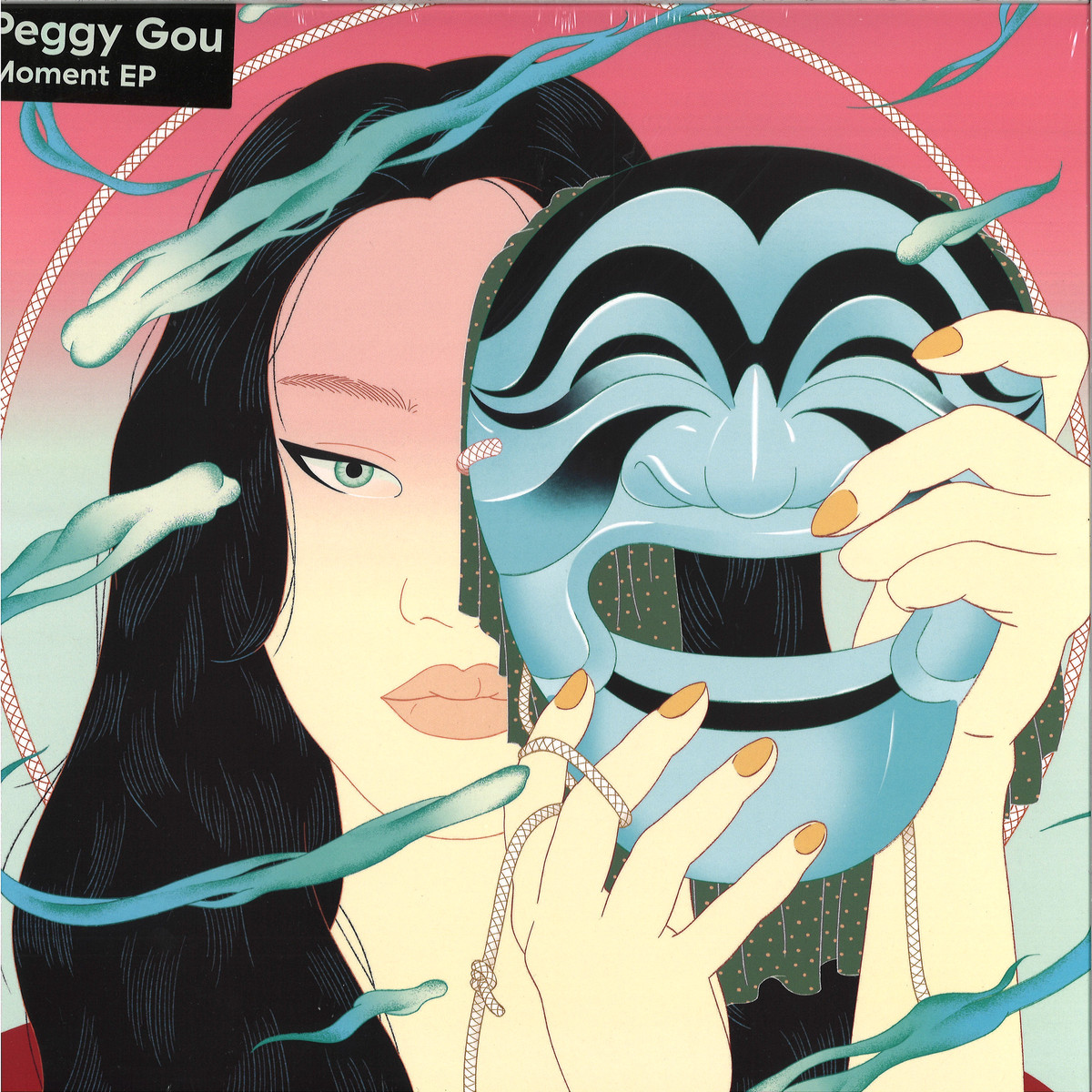 Peggy Gou — Moment