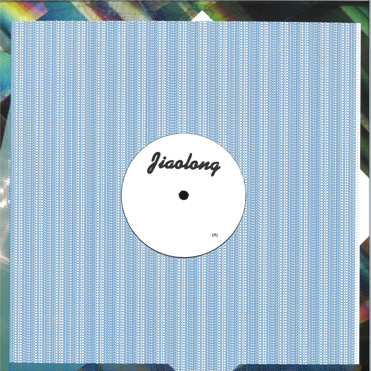 Daphni — Sad Piano House/Cloudy (Kelbin Remixes)