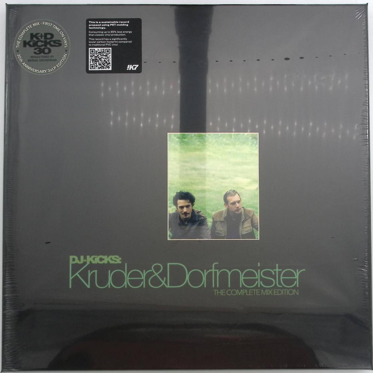 Kruder & Dorfmeister — DJ-Kicks Kruder & Dorfmeister (30th Anniversary Box)