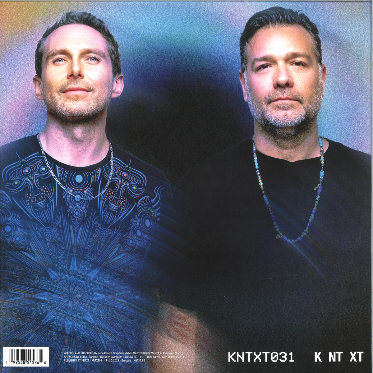 Avalon & GMS — The Underground