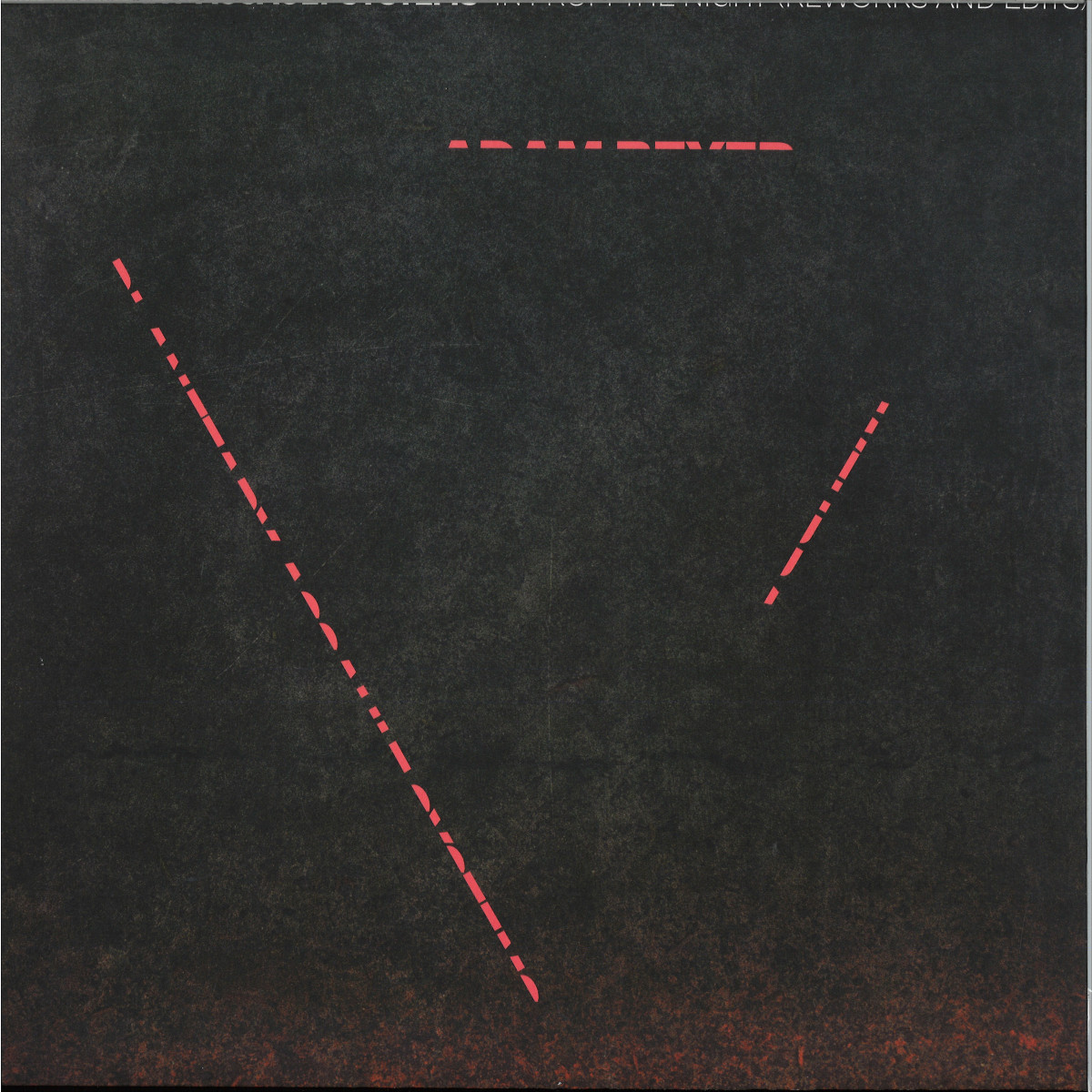 PLANETARY ASSAULT SYSTEMS — IN FROM THE NIGHT EP