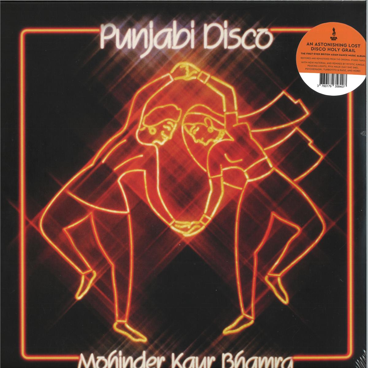 Mohinder Kaur Bhamra — Punjabi Disco