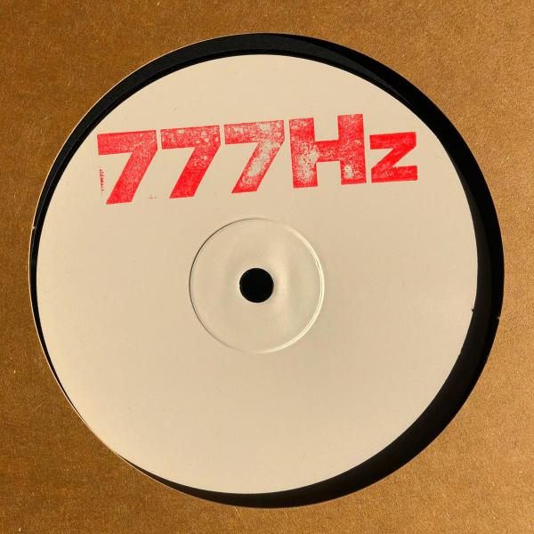 Hiss is Bliss — Rub a Dub Soldier