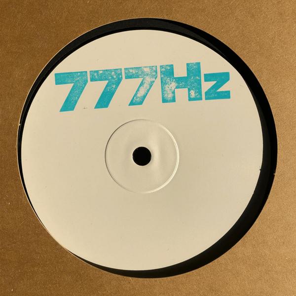 Hiss Is Bliss — 7HZ005