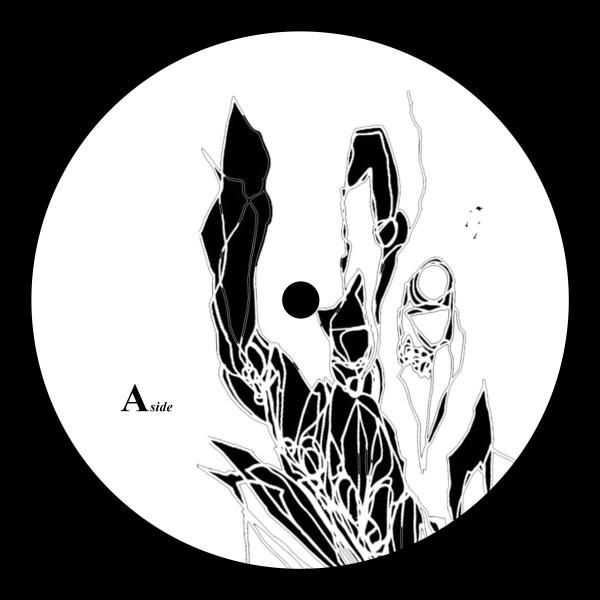 Various — Arsenik Displays Pt.2