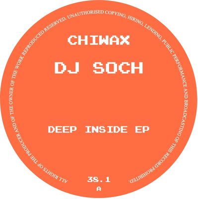 DJ Soch — Deep Inside, обложка