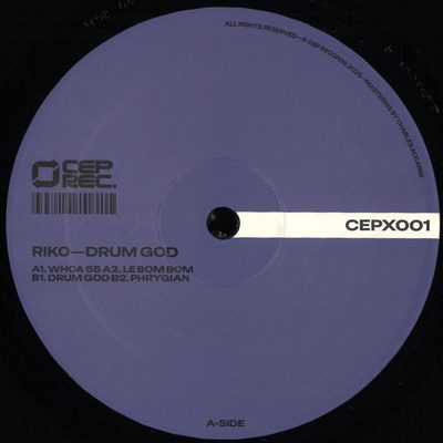 riko — Drum God, обложка