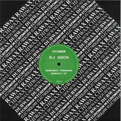 DJ Soch — Remember panorama Moments, обложка