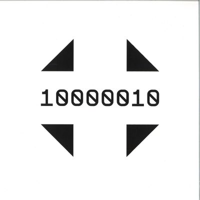 Noumen — Altum LP 2x12", обложка