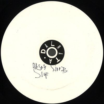 Intergalactic Gary & Pasiphae / SILF — DDS03, обложка