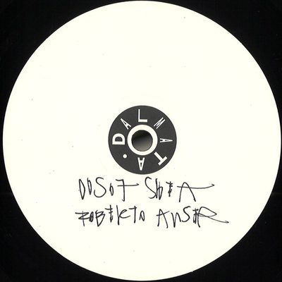 Roberto Auser / Cestrian — DDS07, обложка