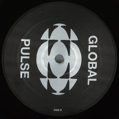 Rosati — Slipstream EP, обложка