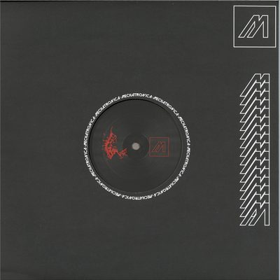 Noroi — Heart + Blade EP, обложка