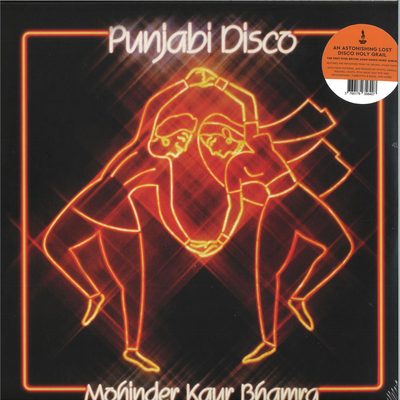 Mohinder Kaur Bhamra — Punjabi Disco, обложка