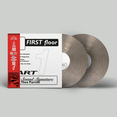 Theo Parrish — First Floor Part 1, обложка