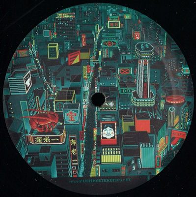 Mattia Trani — Time Struggle EP, обложка