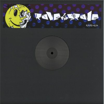 Unknown Artist — Out Of Your Head / Before My Eyes, обложка