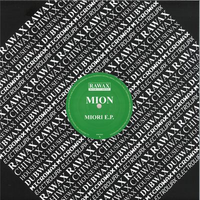 MION aka PERCY X — Miori E.P., обложка