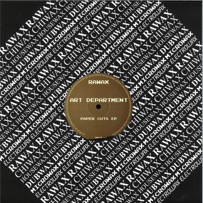 ART DEPARTMENT — PAPER CUTS EP, обложка