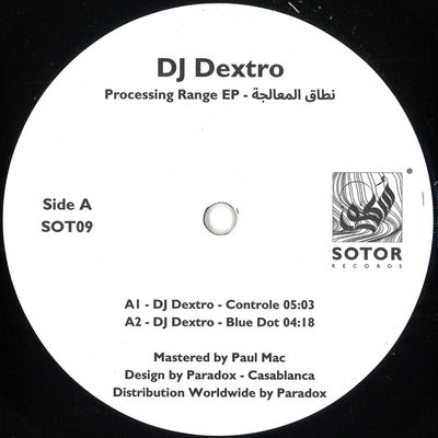 DJ Dextro — Processing Range, обложка