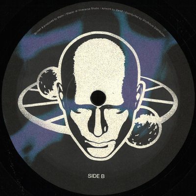 Mathi — Synthesis Emotion EP, обложка