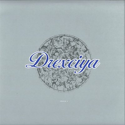 Drexciya — Grava 4, обложка