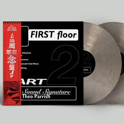 Theo Parrish — First Floor Part 2, обложка