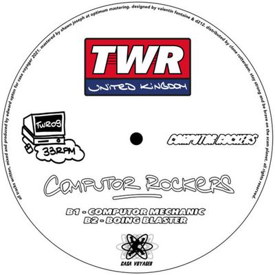 EDMX / Computor Rockers — Su Tracks / Computor Mechanic, обложка