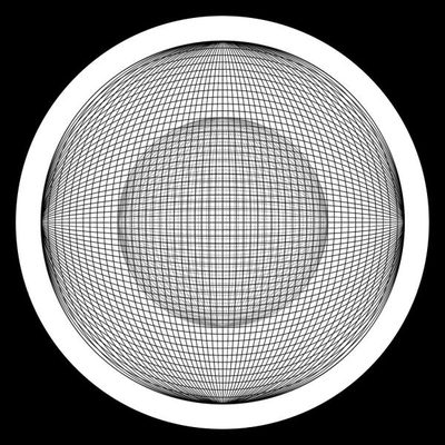 Oisel — Alienazione, обложка